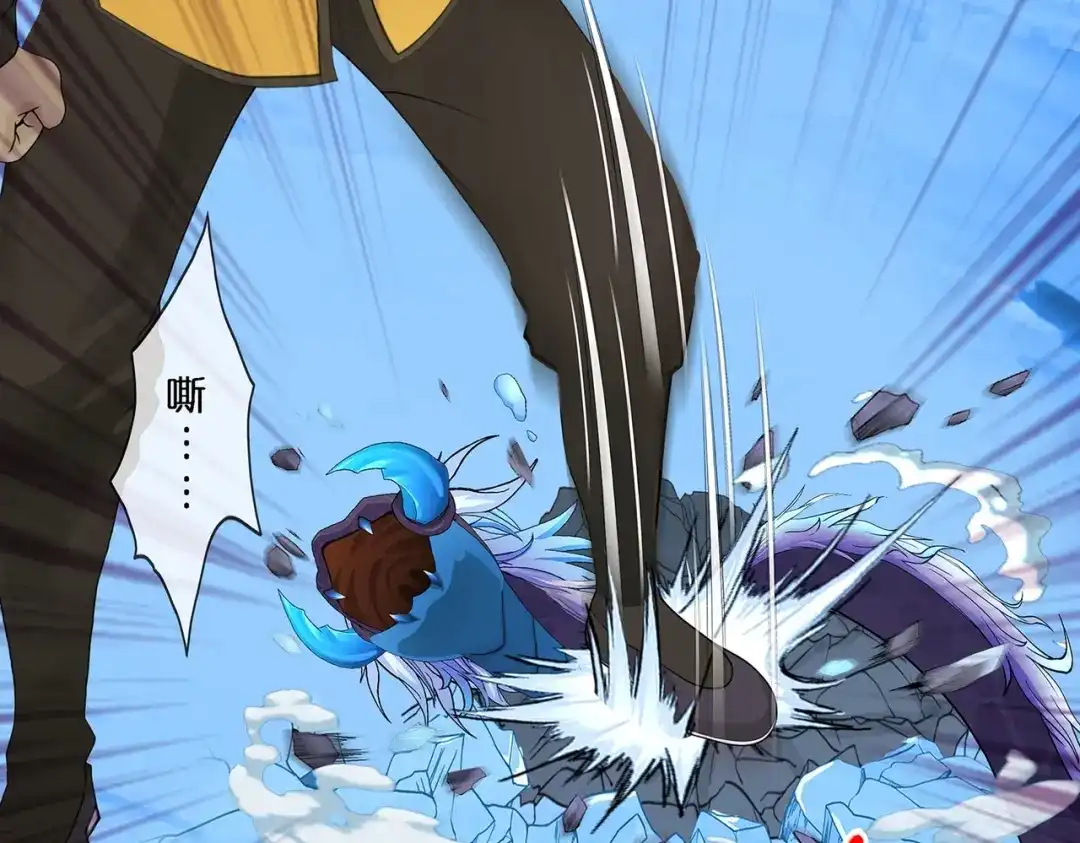 《解离妖圣》第385话 无处可逃3 第10页