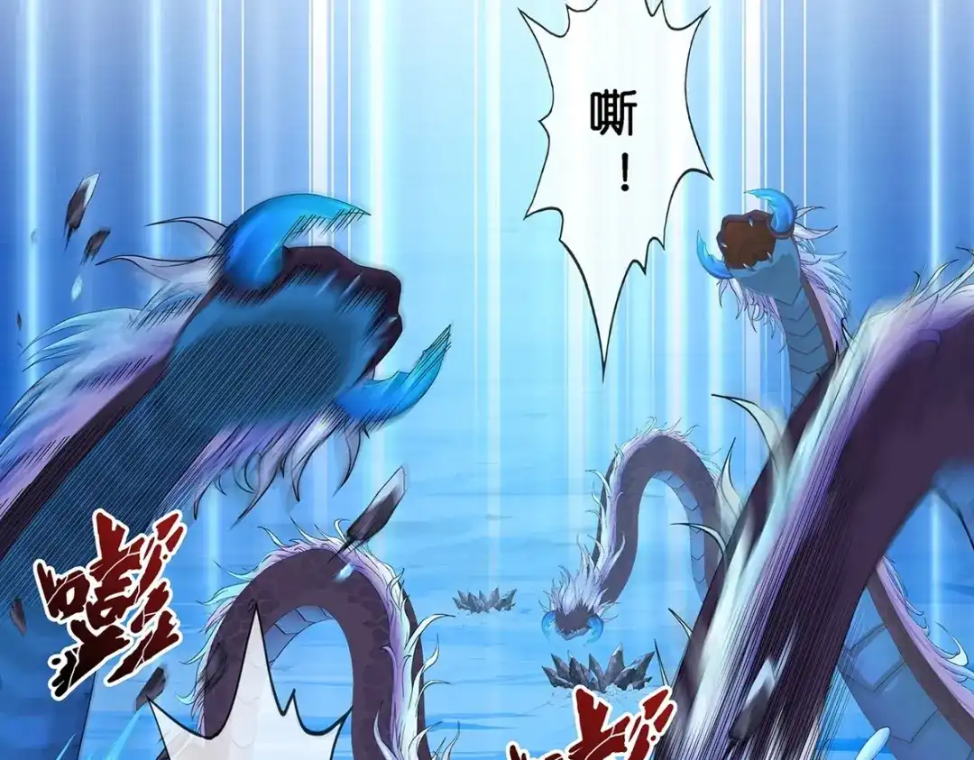 《解离妖圣》第386话 虫后的游戏1 第91页