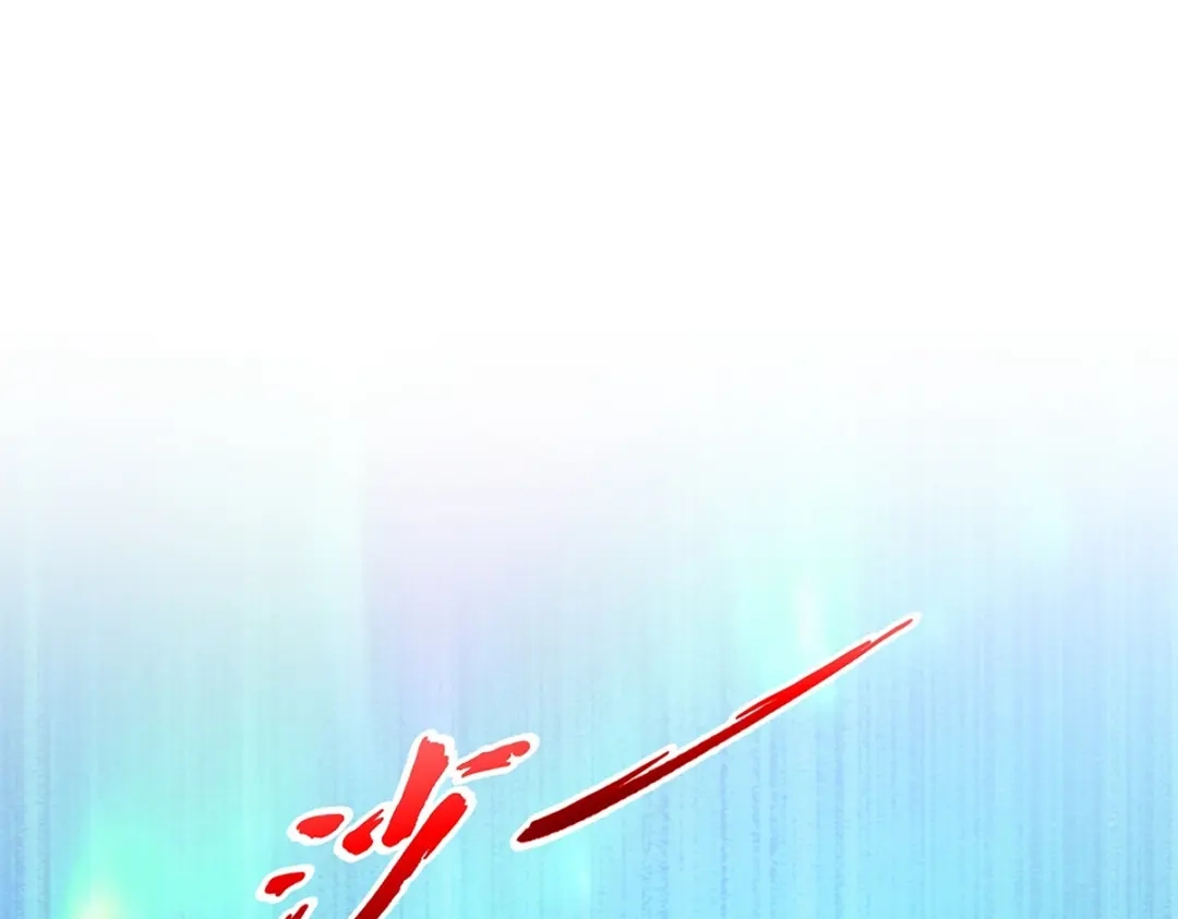 《解离妖圣》第386话 虫后的游戏1 第46页