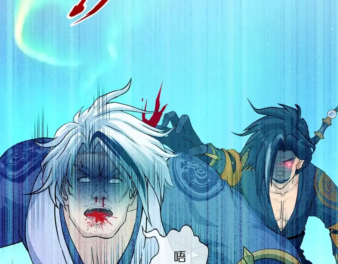 《解离妖圣》第386话 虫后的游戏1 第47页