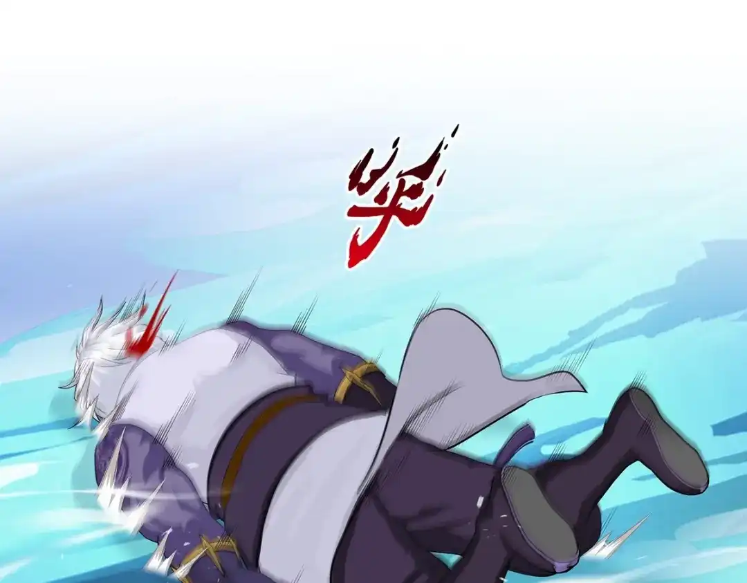 《解离妖圣》第386话 虫后的游戏1 第50页