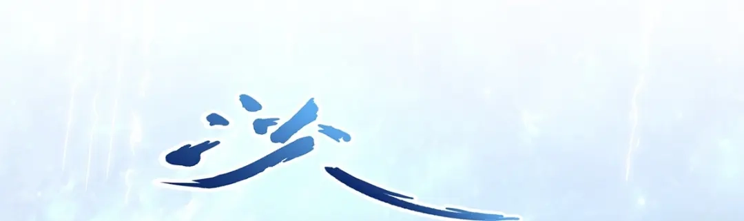 《解离妖圣》第386话 虫后的游戏1 第118页