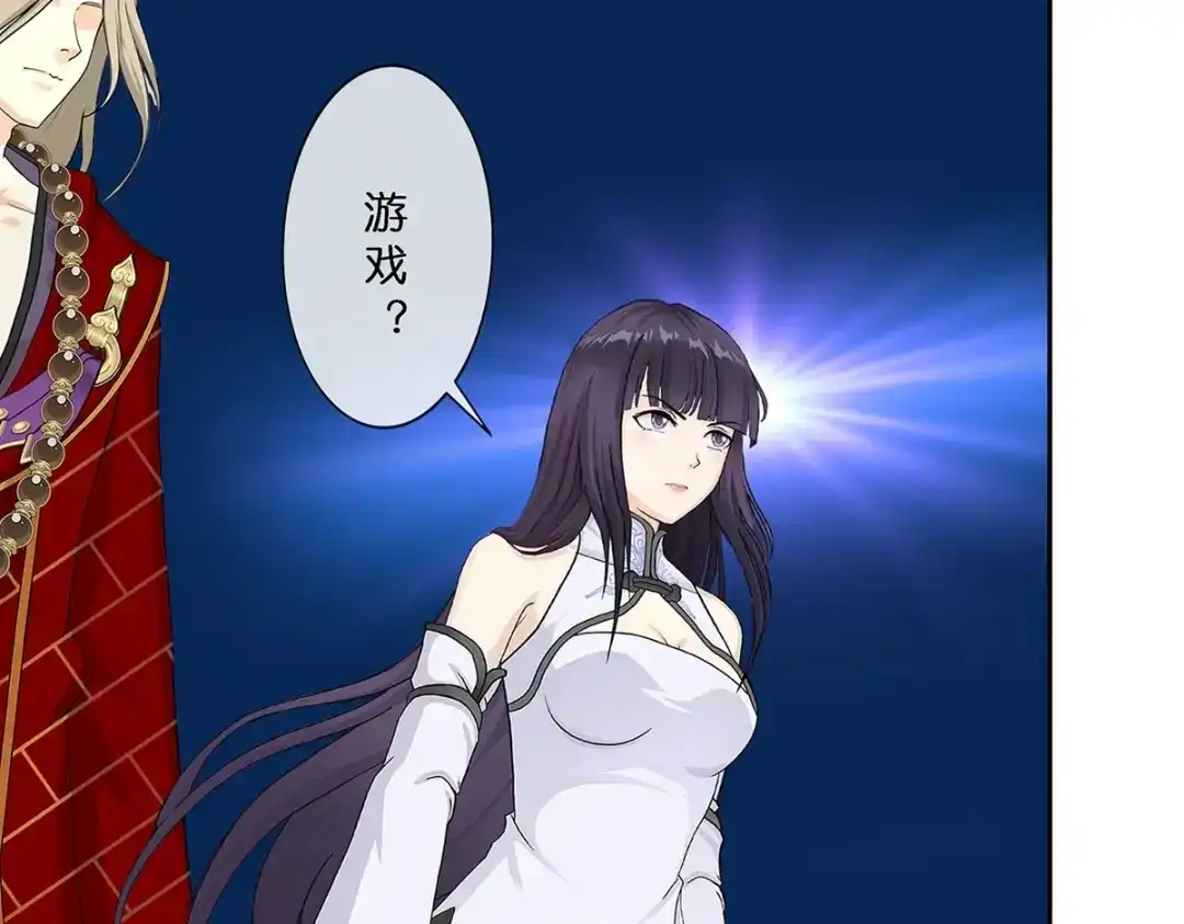 《解离妖圣》第386话 虫后的游戏1 第23页