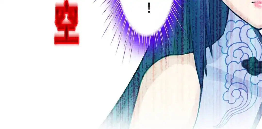 《解离妖圣》第386话 虫后的游戏1 第87页