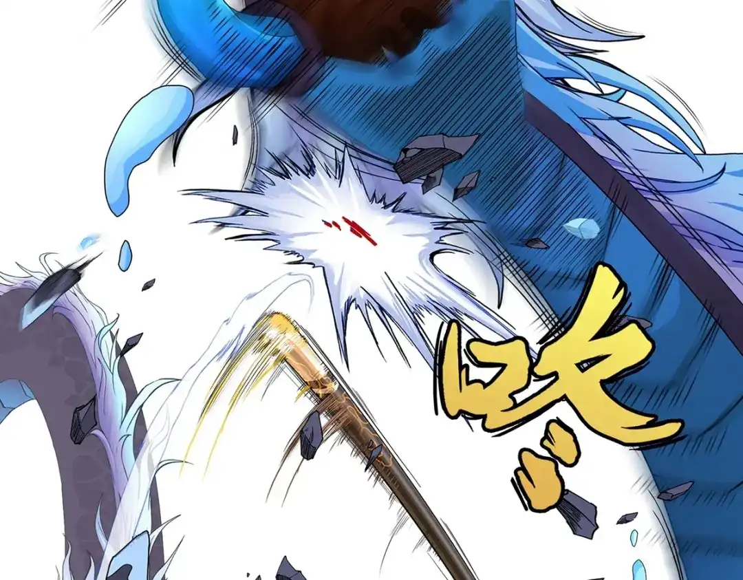 《解离妖圣》第386话 虫后的游戏1 第108页