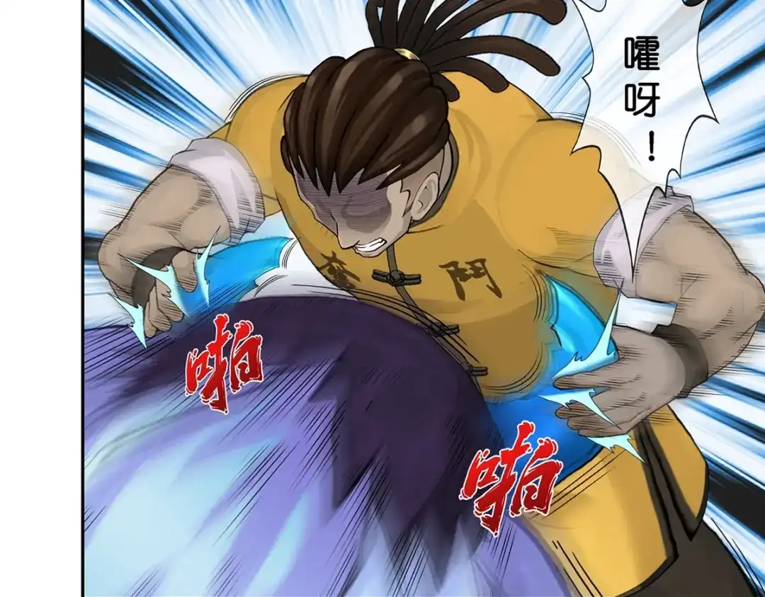 《解离妖圣》第386话 虫后的游戏1 第99页