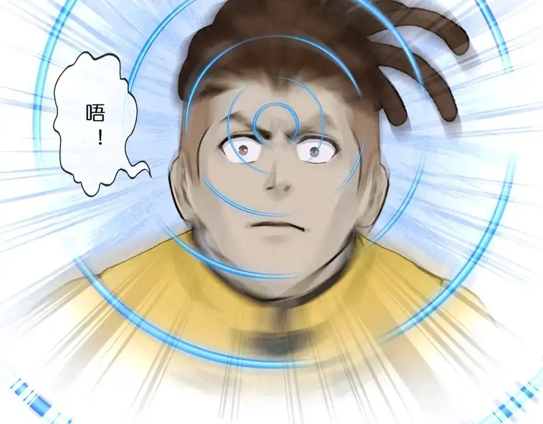《解离妖圣》第388话 虫后的游戏3 第72页
