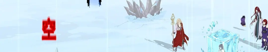《解离妖圣》第388话 虫后的游戏3 第117页