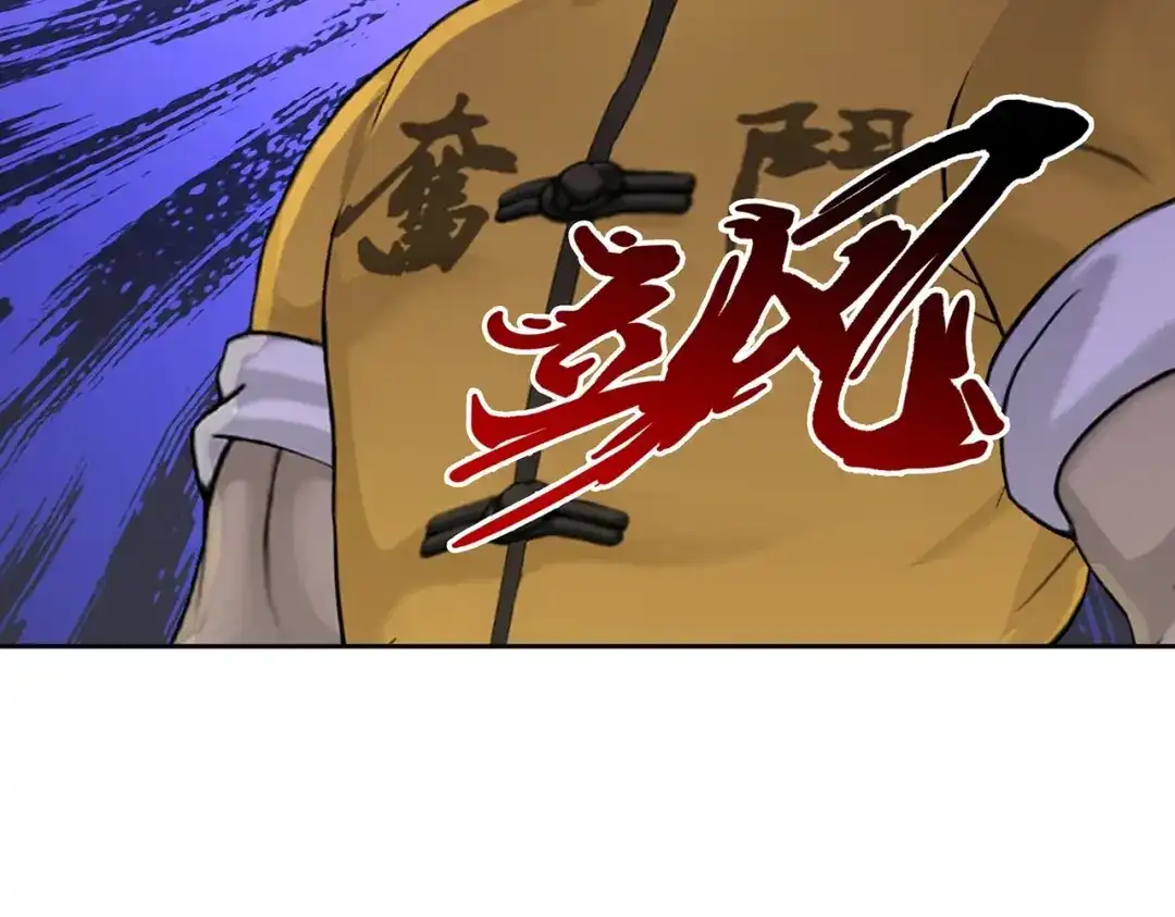 《解离妖圣》第388话 虫后的游戏3 第63页