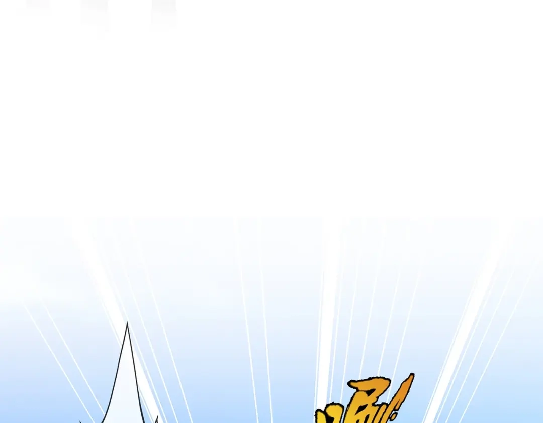《解离妖圣》第388话 虫后的游戏3 第17页