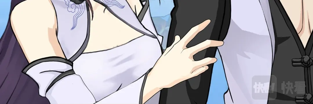《解离妖圣》第388话 虫后的游戏3 第27页