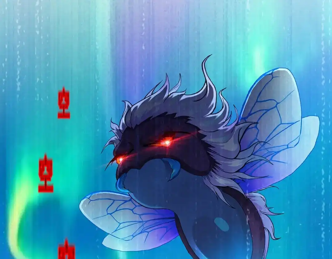 《解离妖圣》第388话 虫后的游戏3 第58页