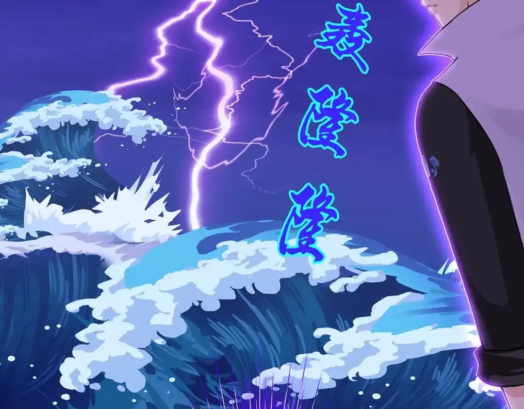 《解离妖圣》第388话 虫后的游戏3 第101页