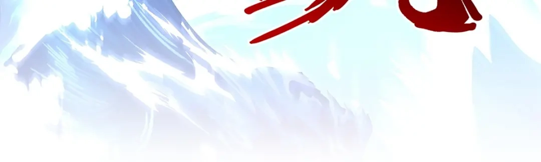 《解离妖圣》第389话 支棱起来的老铁1 第92页