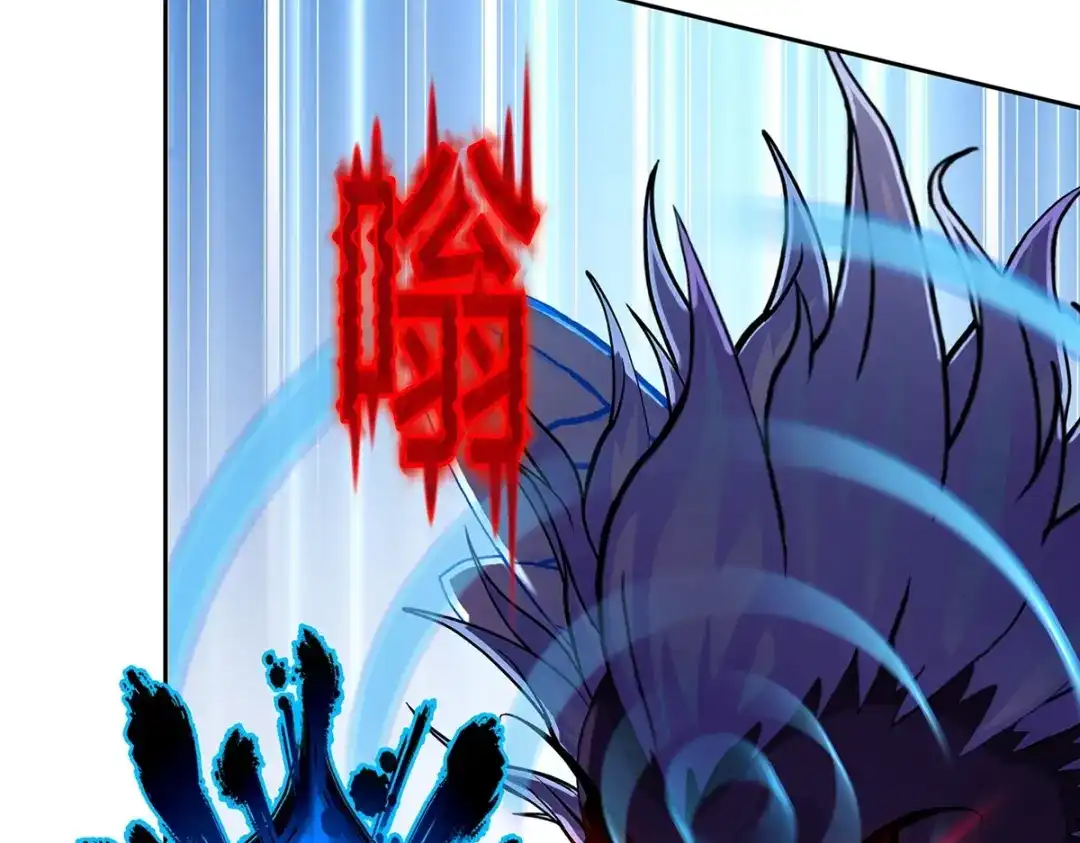 《解离妖圣》第389话 支棱起来的老铁1 第120页
