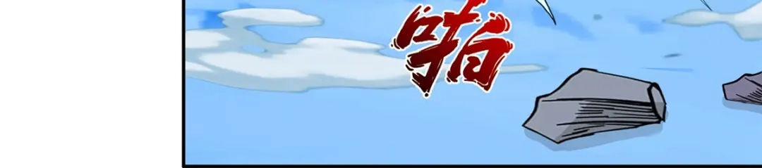 《解离妖圣》第389话 支棱起来的老铁1 第100页