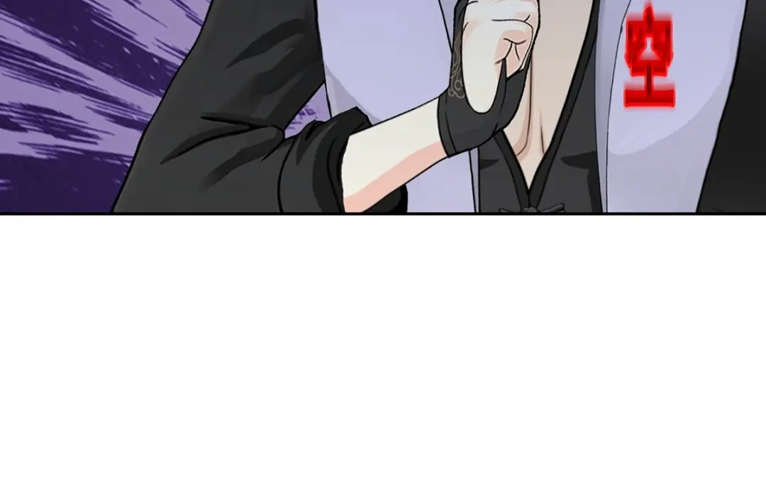 《解离妖圣》第389话 支棱起来的老铁1 第86页