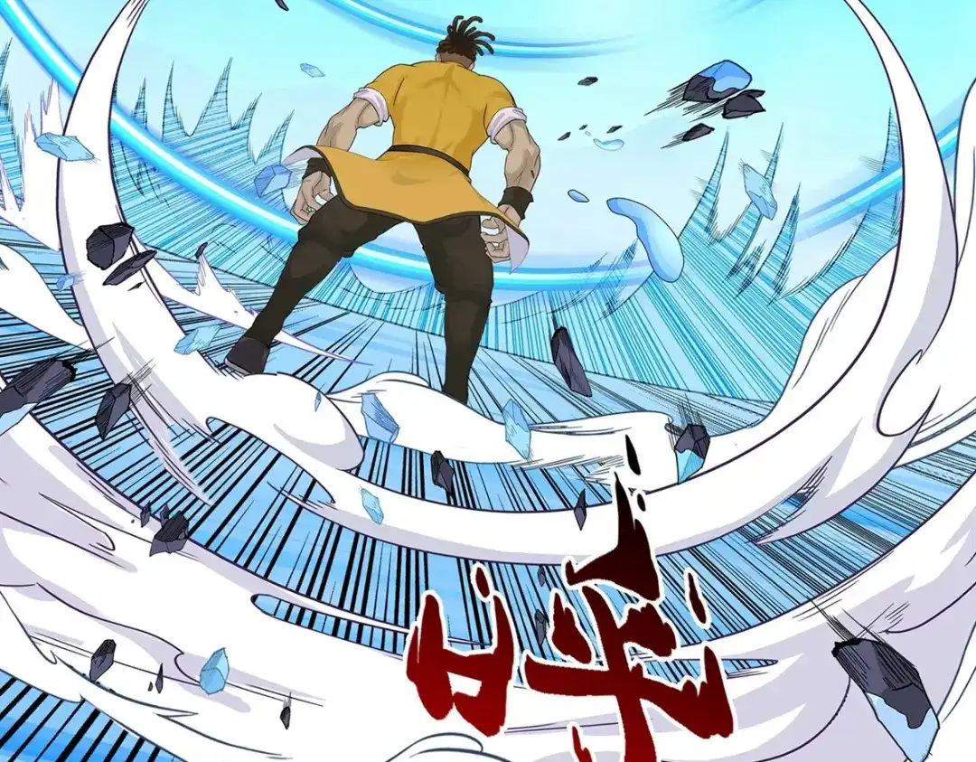 《解离妖圣》第389话 支棱起来的老铁1 第117页