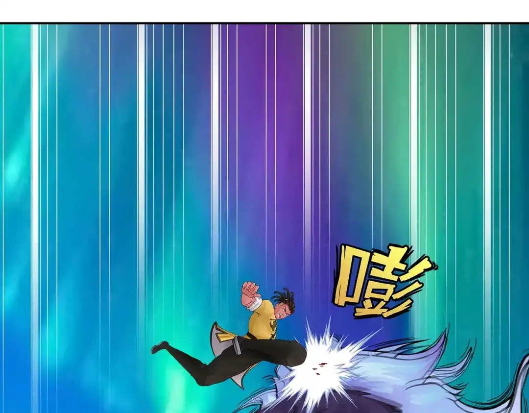 《解离妖圣》第390话 支棱起来的老铁2 第115页