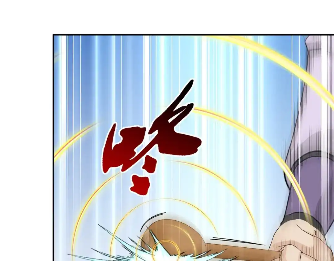 《解离妖圣》第390话 支棱起来的老铁2 第33页