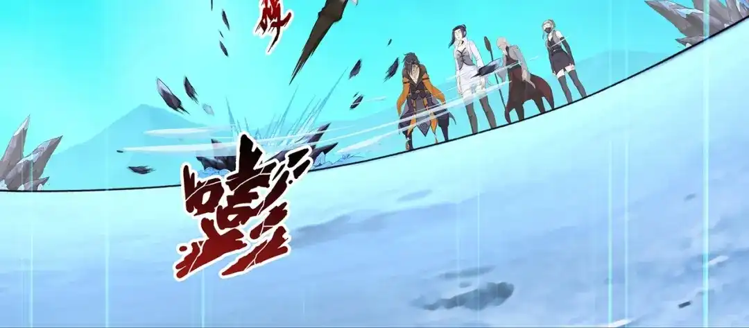 《解离妖圣》第390话 支棱起来的老铁2 第78页