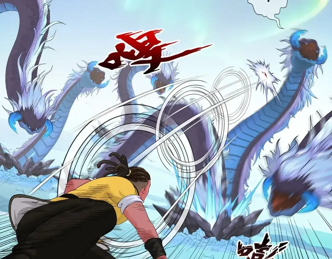 《解离妖圣》第391话 支棱起来的老铁3 第21页
