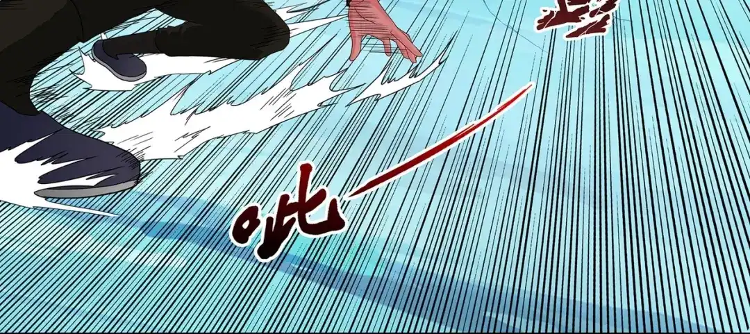 《解离妖圣》第391话 支棱起来的老铁3 第22页