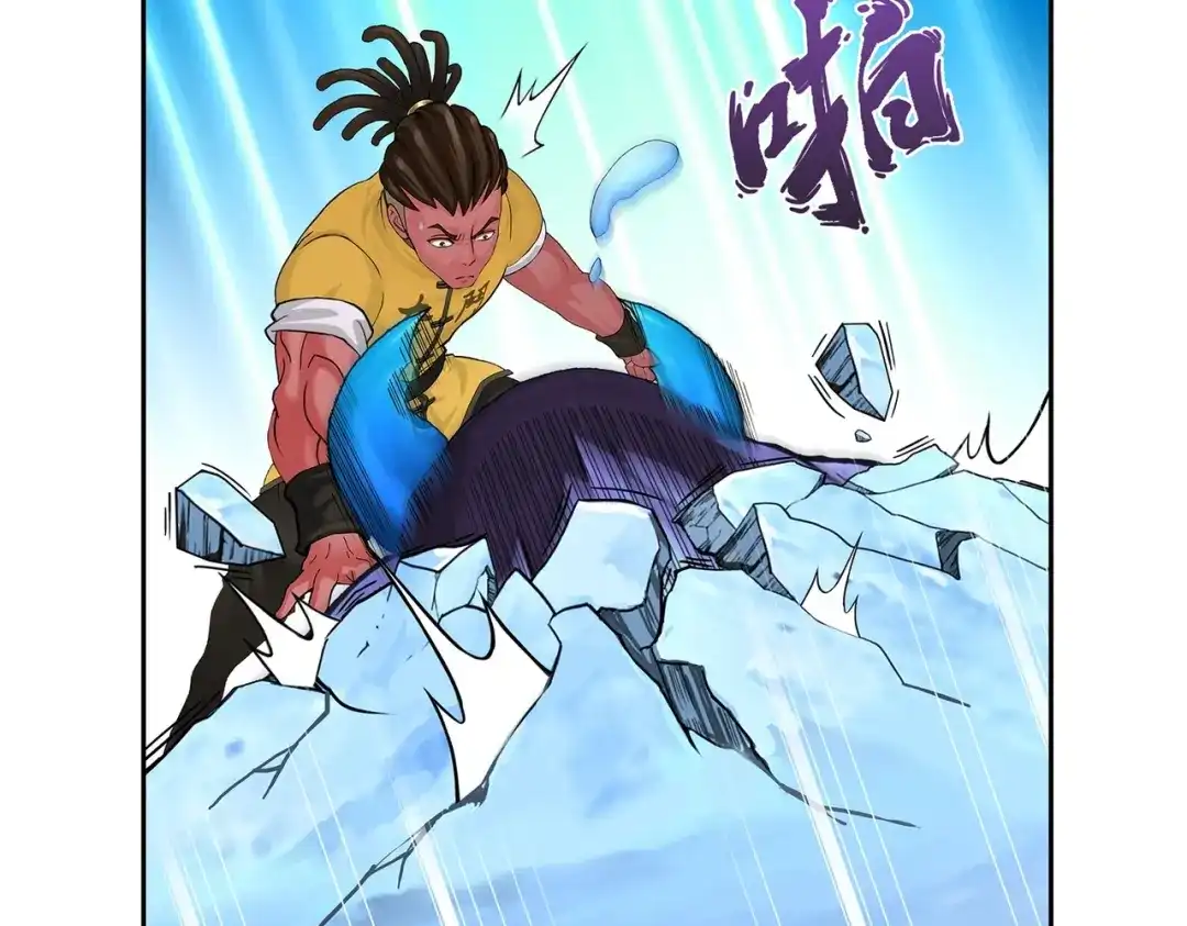 《解离妖圣》第391话 支棱起来的老铁3 第24页