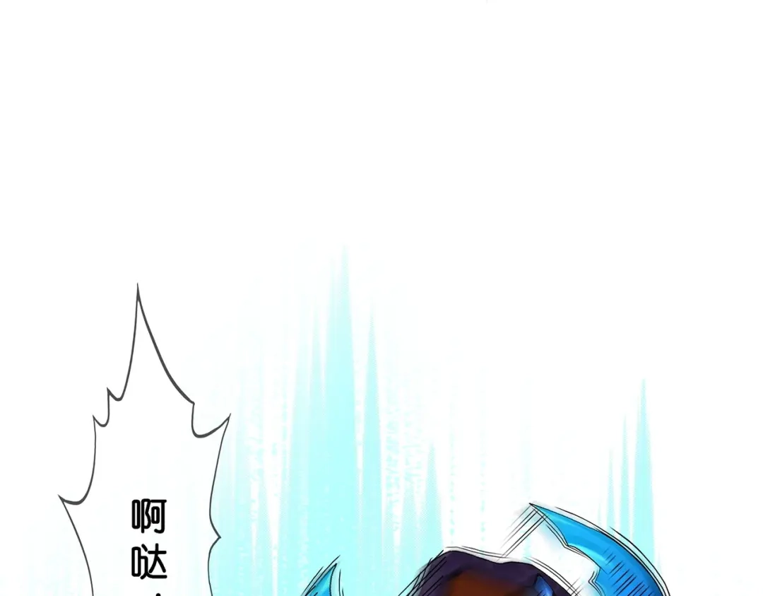 《解离妖圣》第391话 支棱起来的老铁3 第16页
