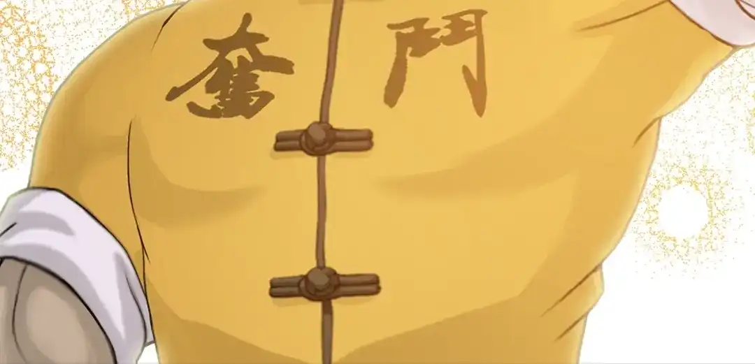 《解离妖圣》第391话 支棱起来的老铁3 第111页
