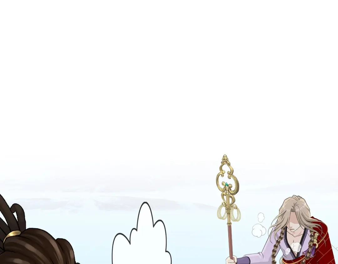 《解离妖圣》第391话 支棱起来的老铁3 第66页