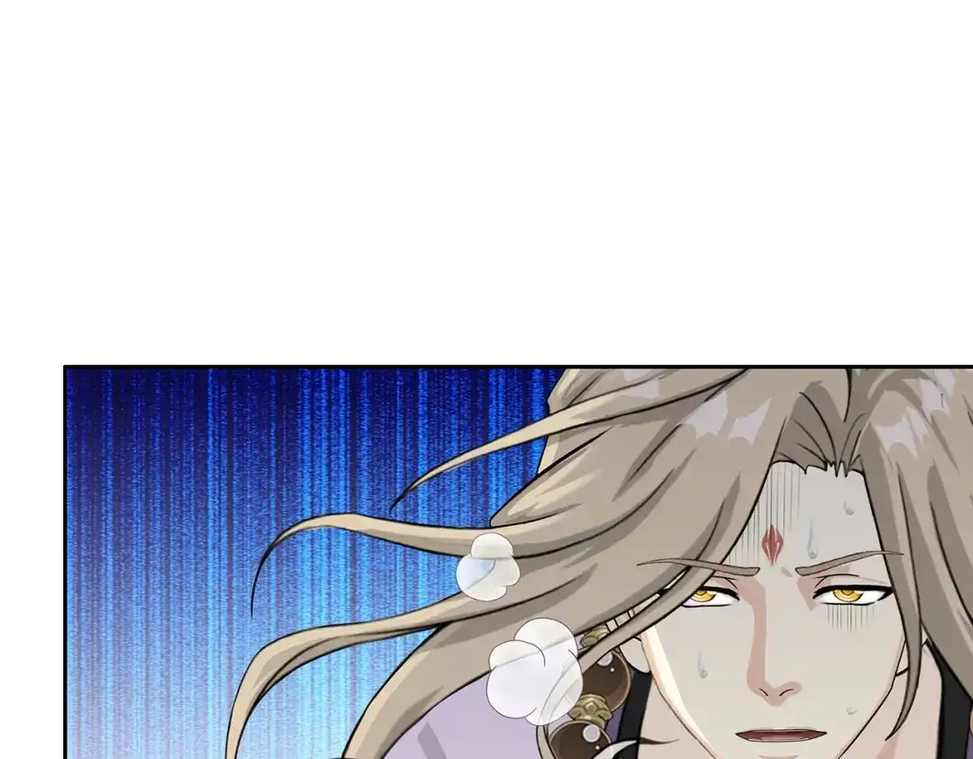《解离妖圣》第391话 支棱起来的老铁3 第69页