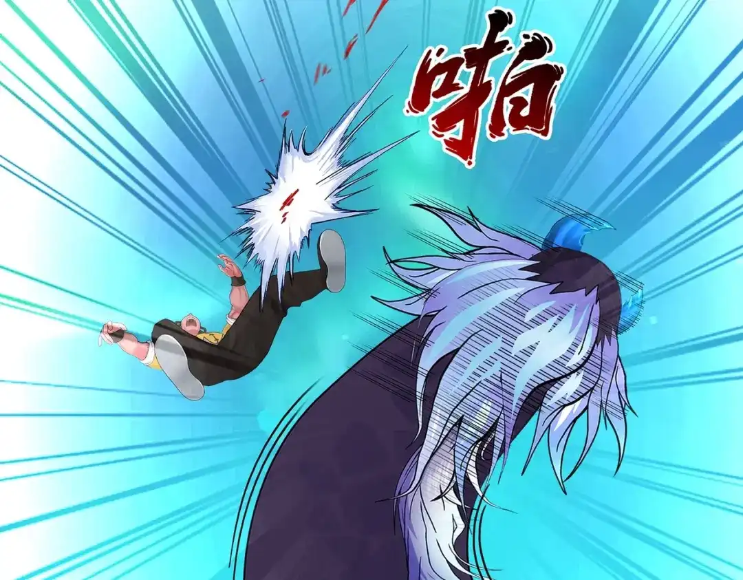 《解离妖圣》第391话 支棱起来的老铁3 第32页