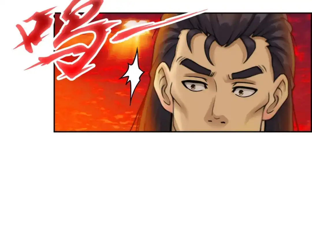《解离妖圣》第39话 第64页