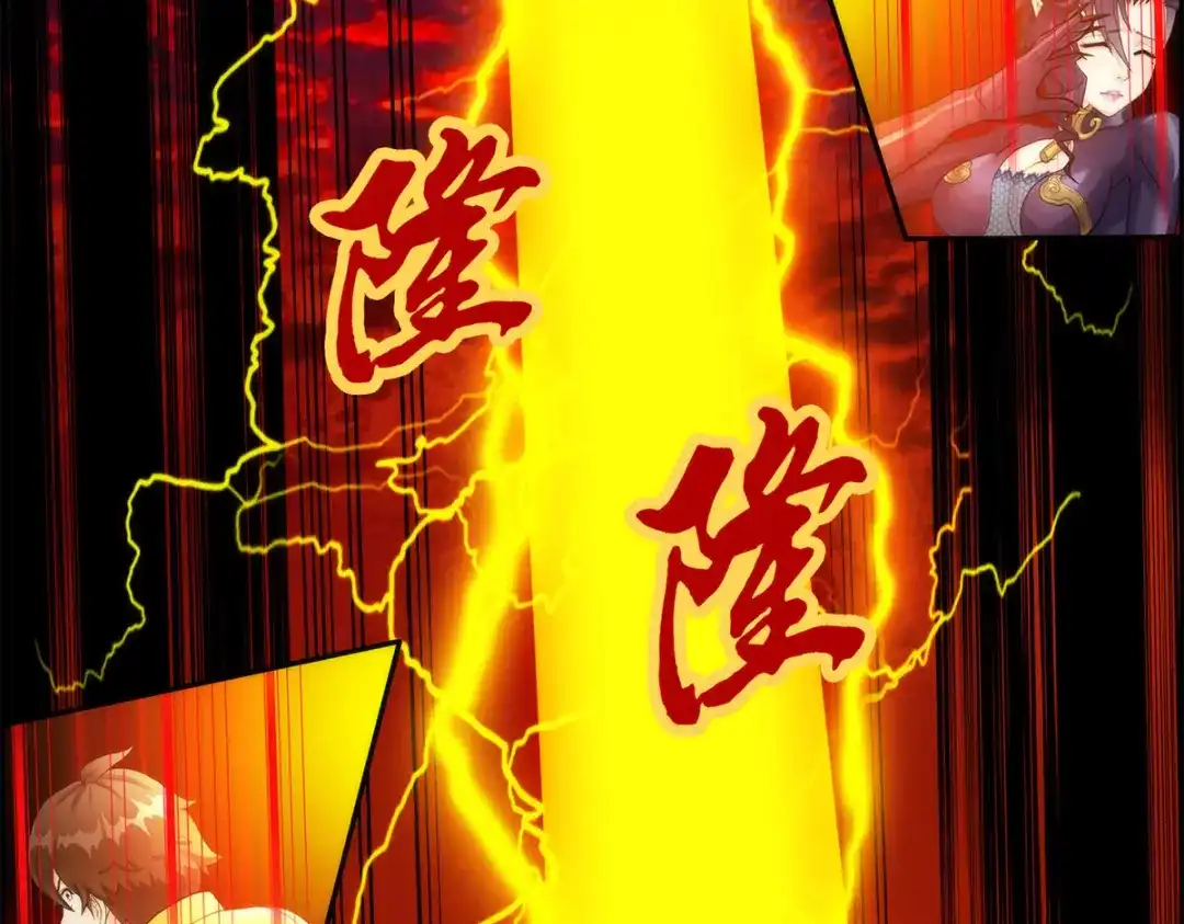 《解离妖圣》第39话 第73页