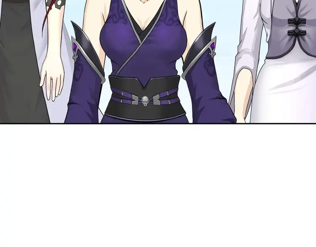 《解离妖圣》第392话 银角1 第61页