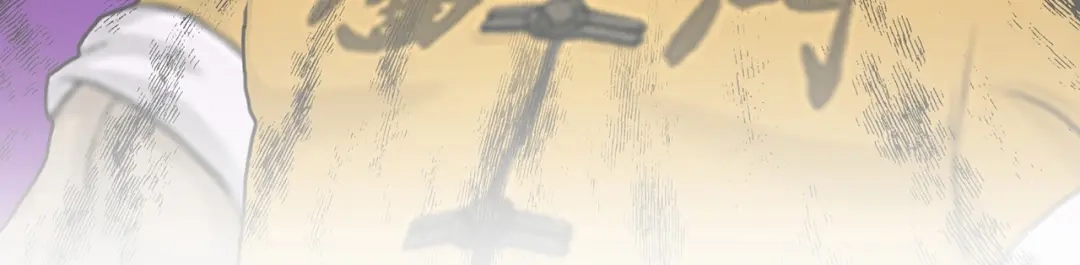《解离妖圣》第392话 银角1 第35页