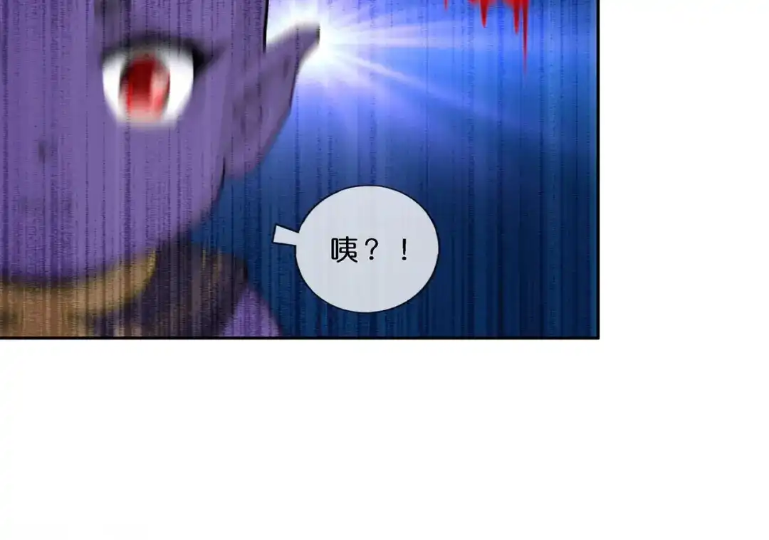 《解离妖圣》第393话 银角2 第60页