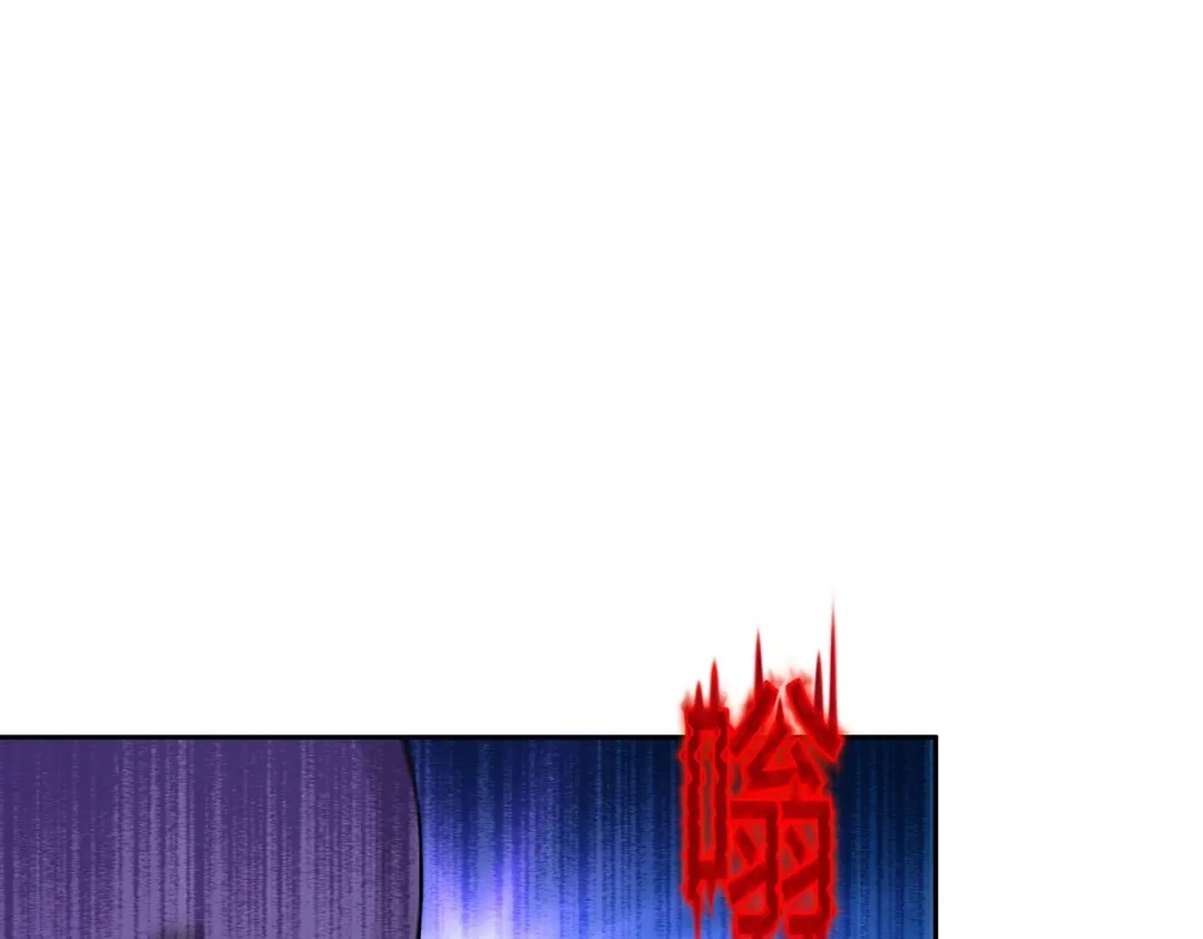 《解离妖圣》第393话 银角2 第59页