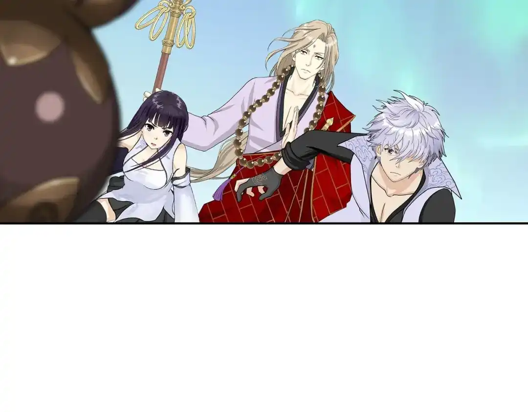 《解离妖圣》第393话 银角2 第69页