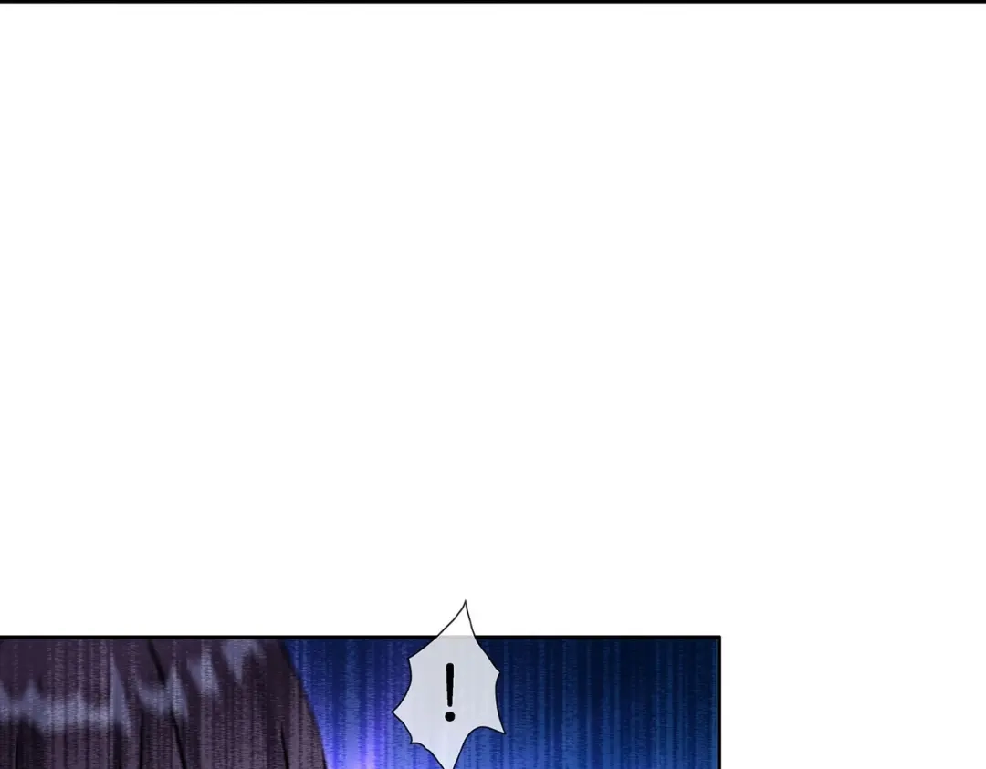 《解离妖圣》第393话 银角2 第82页