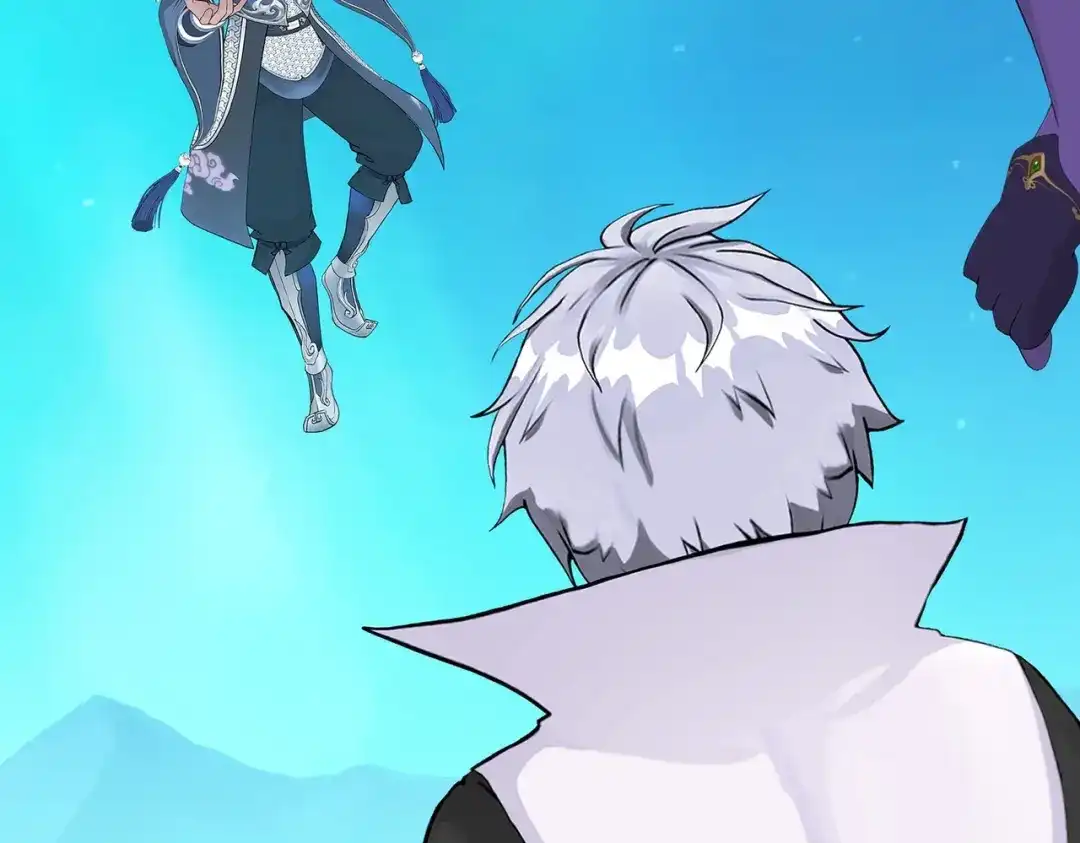 《解离妖圣》第393话 银角2 第44页
