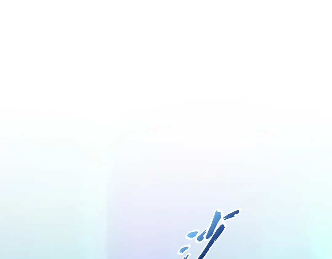 《解离妖圣》第394话 银角3 第75页