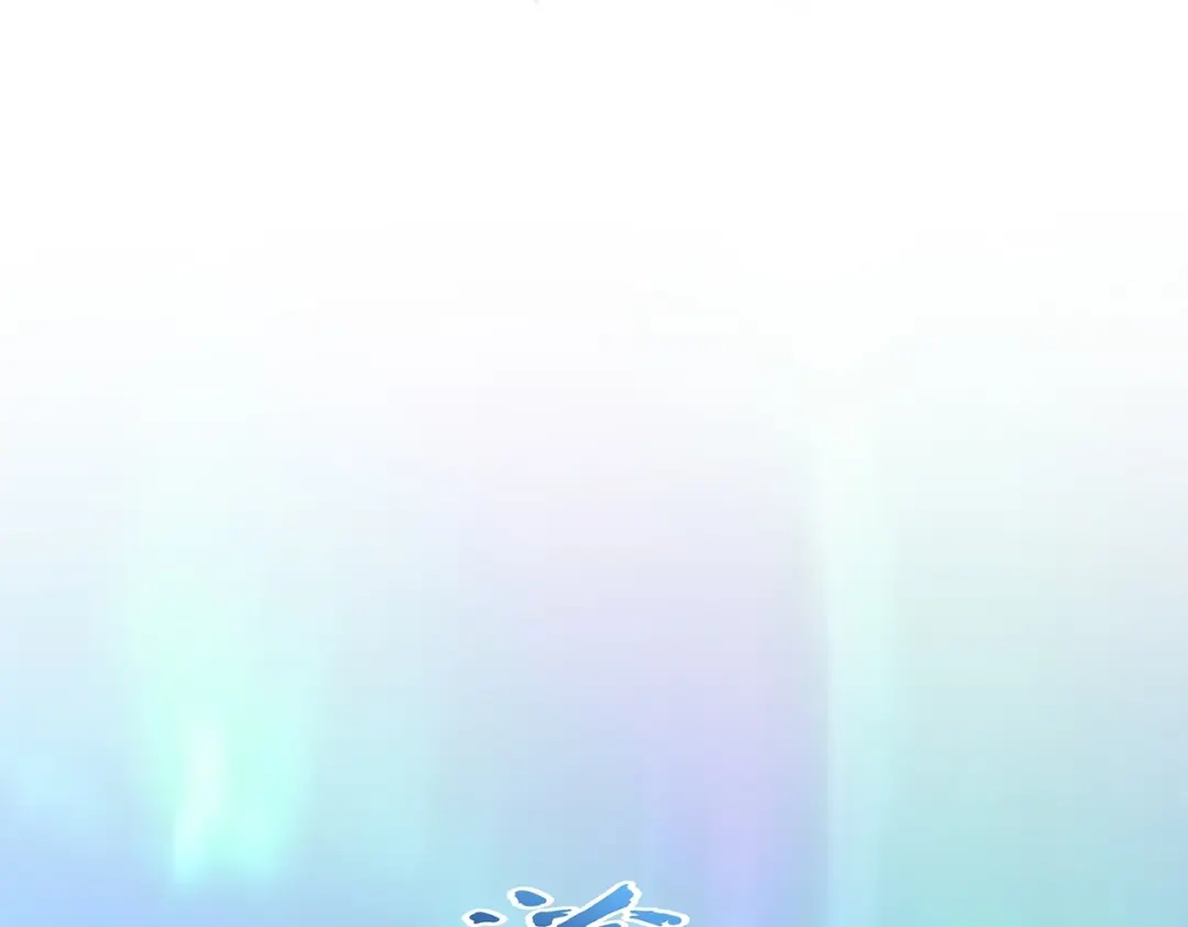 《解离妖圣》第394话 银角3 第11页