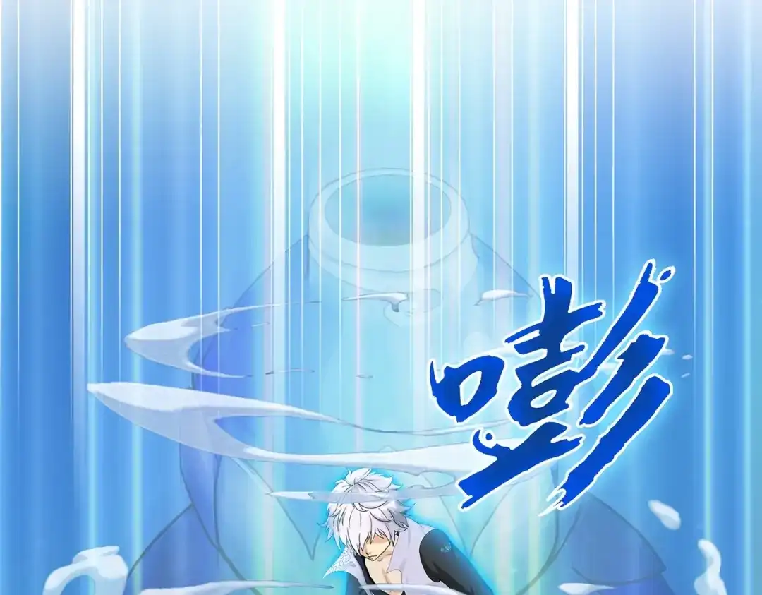 《解离妖圣》第395话 你敢答应吗？ 第89页