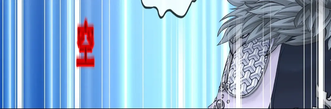 《解离妖圣》第395话 你敢答应吗？ 第25页