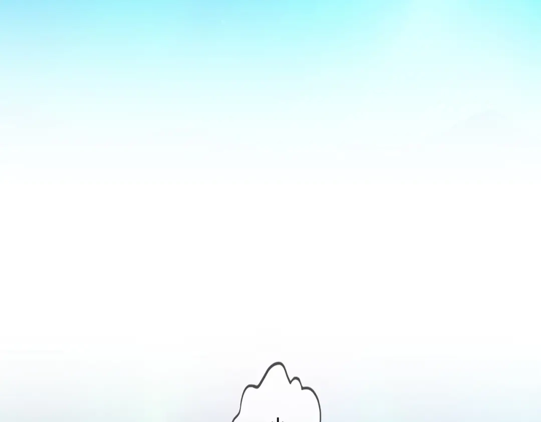《解离妖圣》第395话 你敢答应吗？ 第46页