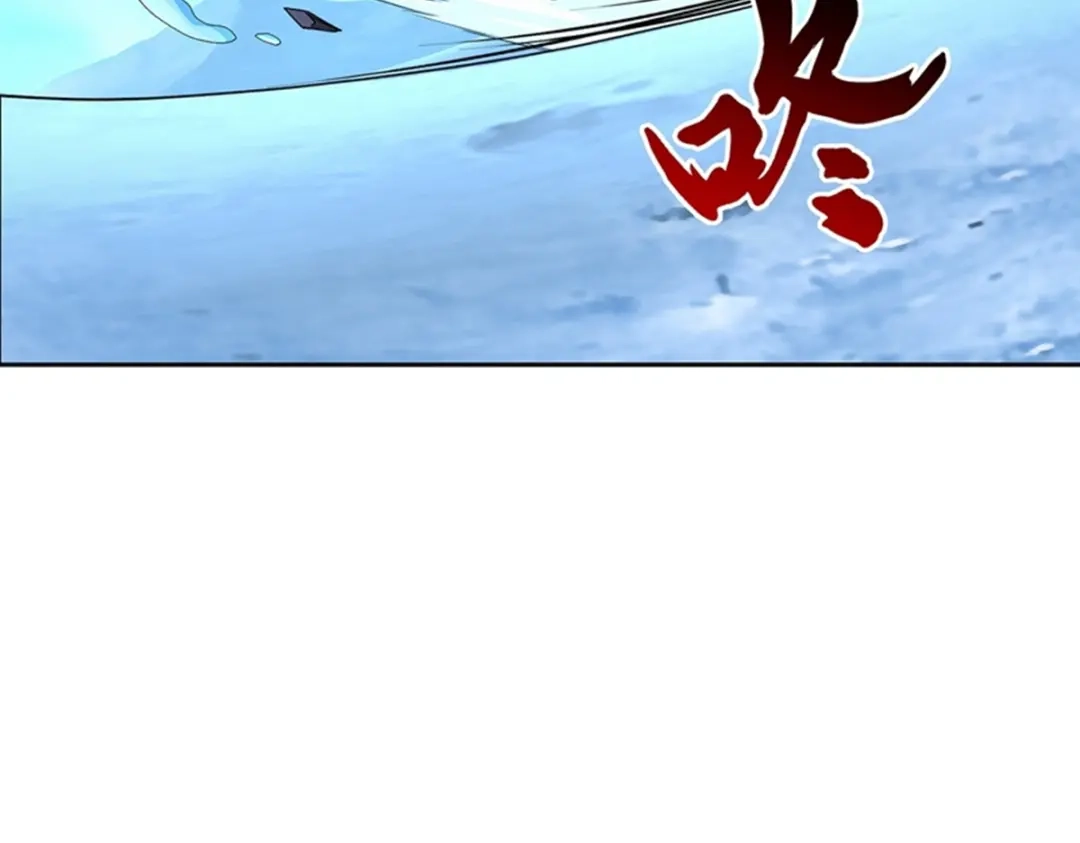 《解离妖圣》第396话 外来者 第122页