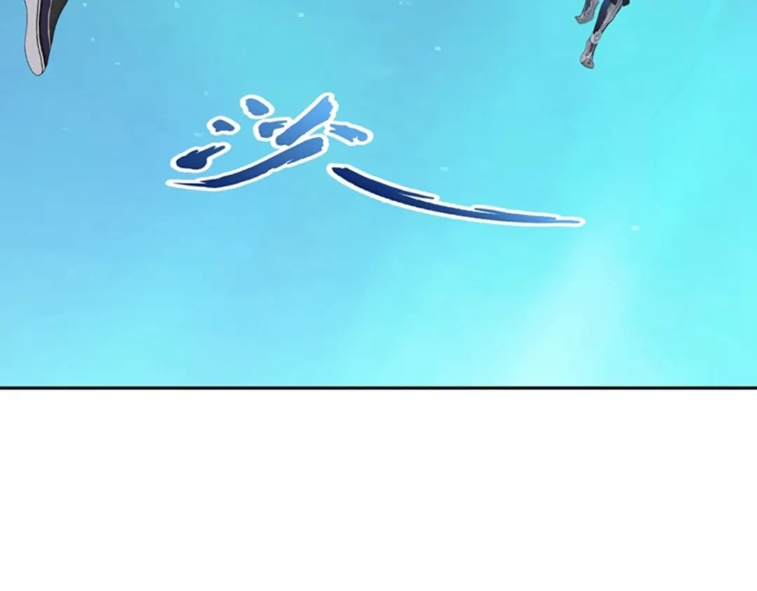 《解离妖圣》第396话 外来者 第43页