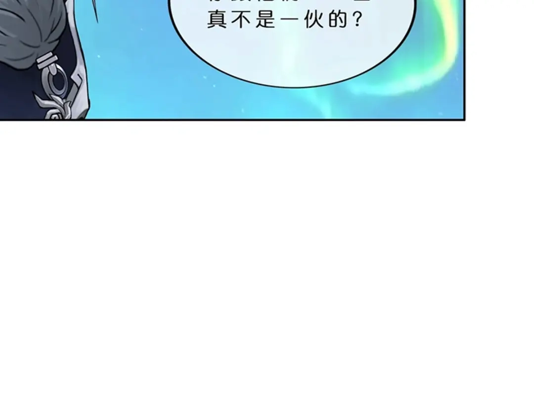 《解离妖圣》第396话 外来者 第128页
